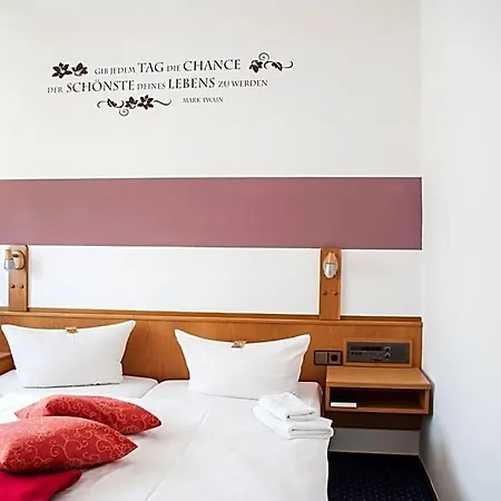 City Hotel Hanau 3*
