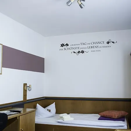 Hotel City Hotel Hanau Hanau